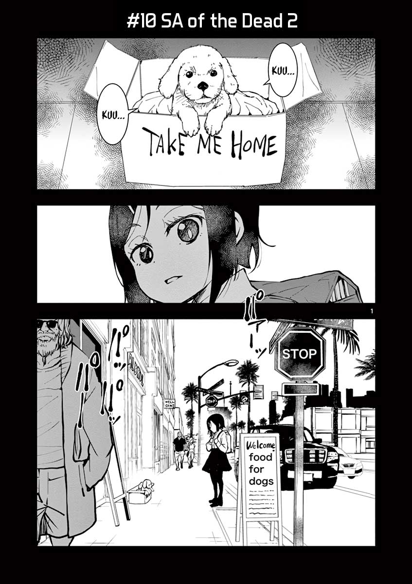 Zombie 100 ~Zombie ni Naru Made ni Shitai 100 no Koto~